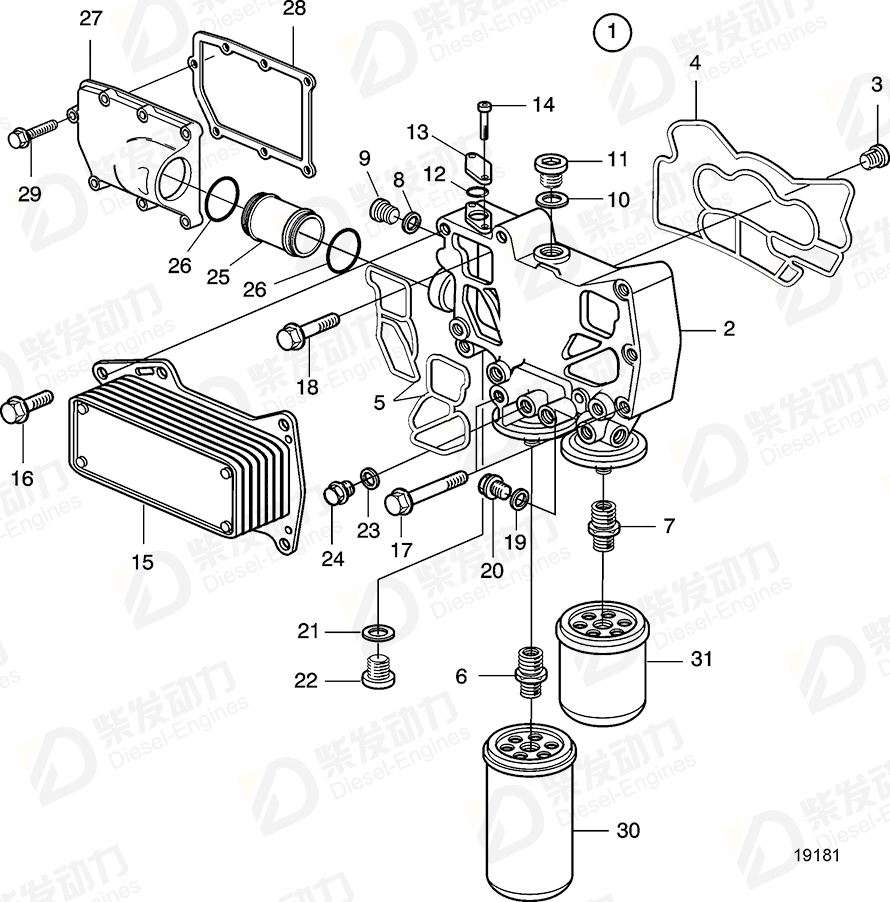 volvo penta Gasket 20459203 Drawing volvo penta Gasket 20459203 Drawing